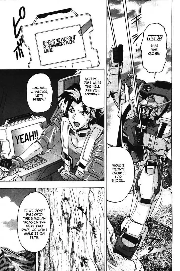 Mobile Suit Gundam SEED Destiny Astray Chapter 0 47